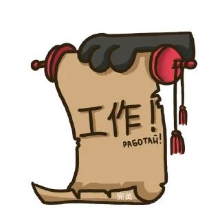 ☝️ emoji Мей мей Telegram sticker 20 of 50