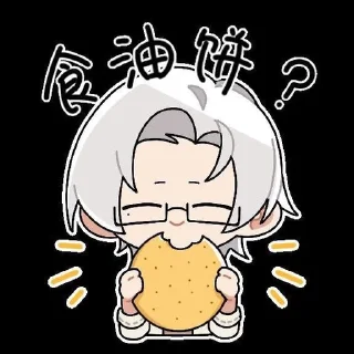 🌟 emoji Tears of Themis Telegram sticker 23 of 100