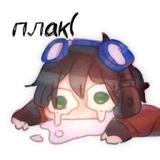 😭 emoji Егор Линч от Х @KSIOMIII @myartattockurova @LinchTheBest Telegram sticker 24 of 29