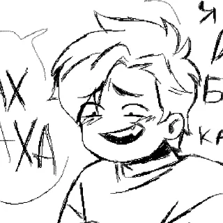 🤣 emoji Егор Линч (автор: криз/ксиз) Telegram sticker 13 of 38