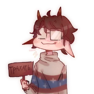 🥰 emoji Егор Линч от Х @KSIOMIII @myartattockurova @LinchTheBest Telegram sticker 8 of 29