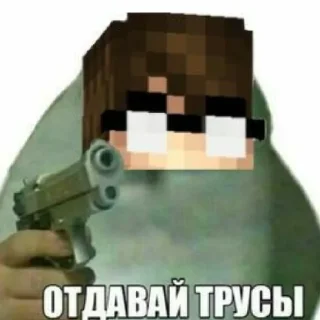🥴 emoji Линч Telegram sticker 7 of 10