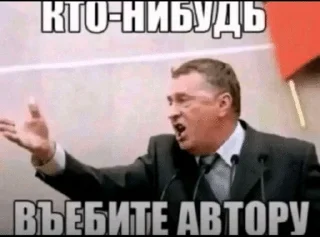 🌟 emoji пикчитиктокдлябогатых Telegram sticker 11 of 100