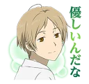 Sticker from Natsume Yuujinchou