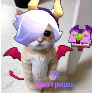 😍 emoji НУЖНЫ ДЕТИ В БРАВЛ СТАРСЕ🎮🔫 Telegram sticker 14 of 120
