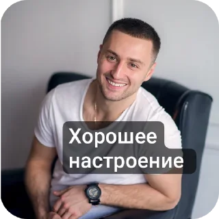 ✋ emoji Коренев in the heart💚 Telegram sticker 12 of 39