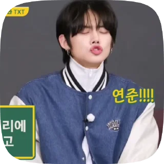 🆘️ emoji Фанклуб Аёна @ssiggxx Telegram sticker 24 of 50