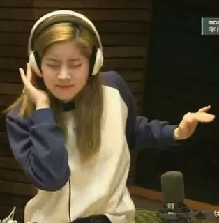 🌟 emoji Dahyun/Дахьон Telegram sticker 23 of 80