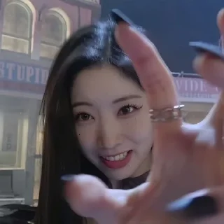 🌟 emoji Dahyun/Дахьон Telegram sticker 9 of 80
