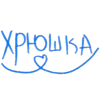 🌟 emoji Любовь Telegram sticker 11 of 32