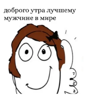 🥱 emoji Больше стикеров тут 👉🏽 @stikery_3 Telegram sticker 14 of 120