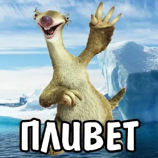 🖐 emoji Больше стикеров тут 👉🏽 @stikery_3 Telegram sticker 11 of 120