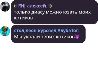 😈 emoji Цитатки☝️🐺 Telegram sticker 15 of 18