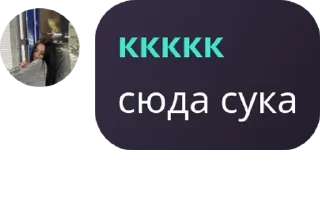 🤏 emoji пипипупу Telegram sticker 20 of 53