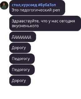 ♑ emoji Цитатки☝️🐺 Telegram sticker 17 of 18