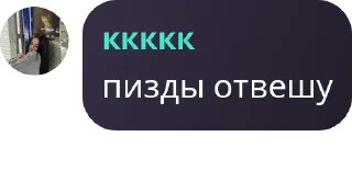 🏷️ emoji пипипупу Telegram sticker 8 of 53