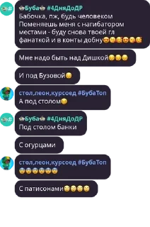 😍 emoji Цитатки☝️🐺 Telegram sticker 6 of 18