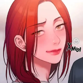 🤭 emoji Чо Минджэ Telegram sticker 19 of 120