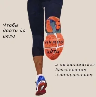🌟 emoji свыше Telegram sticker 8 of 87