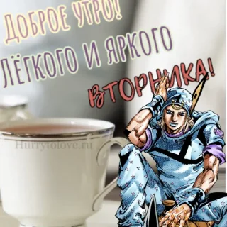 😀 emoji Поздравления ☺️😘😘 Telegram sticker 10 of 27