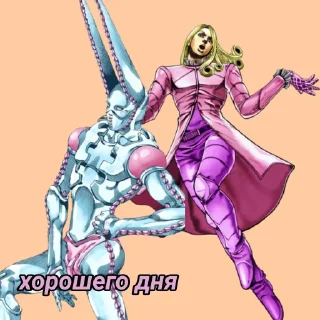 🙂 emoji Поздравления ☺️😘😘 Telegram sticker 23 of 27