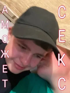 😌 emoji Местный житель Telegram sticker 13 of 35