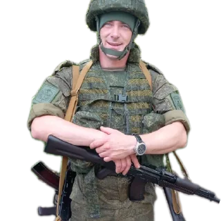 👤 emoji Семья.. :: @нашеВсеее Telegram sticker 9 of 19