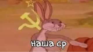 Sticker from ТР-21 зе бест