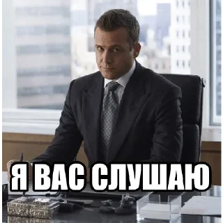 💸 emoji данилко ебатор мца Telegram sticker 18 of 79