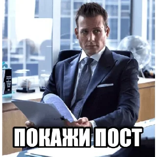 💸 emoji данилко ебатор мца Telegram sticker 19 of 79