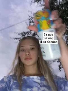 Sticker from Семейный бизнес