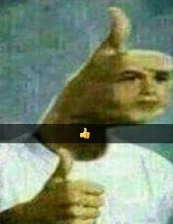 👍 emoji гавной ваняет Telegram sticker 18 of 25