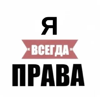 🖕 emoji создал @w1exxx :: тг стикеры @ Telegram sticker 11 of 120