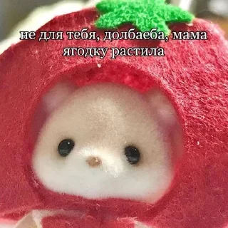 🌟 emoji рутина Telegram sticker 18 of 53