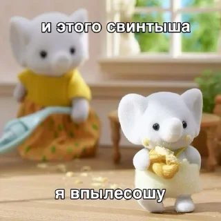 🌟 emoji рутина Telegram sticker 9 of 53