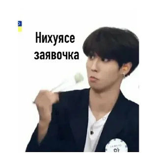 💚 emoji Стрей кидс Telegram sticker 13 of 25