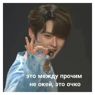 💚 emoji Стрей кидс Telegram sticker 15 of 25