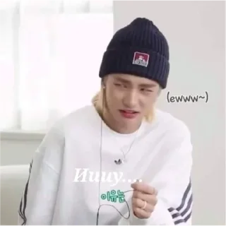 💚 emoji Стрей кидс Telegram sticker 5 of 25