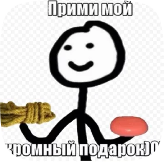 😤 emoji Стикеры Telegram sticker 6 of 7