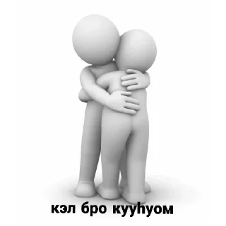 🤗 emoji олох Telegram sticker 20 of 25
