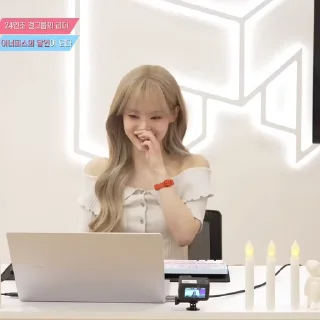 🌟 emoji seoyeon - @triplessticker ! Telegram sticker 15 of 45