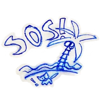 🆘 emoji сями сямичка [@nezumiya] Telegram sticker 23 of 23