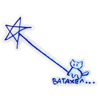 😮 emoji сями сямичка [@nezumiya] Telegram sticker 22 of 23