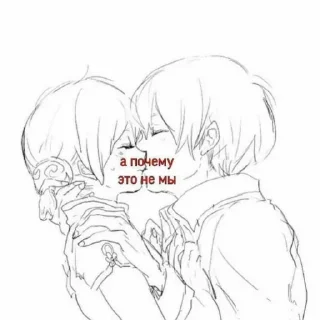 Sticker from †𝑺𝒂𝒏†:: @gdzpohimii