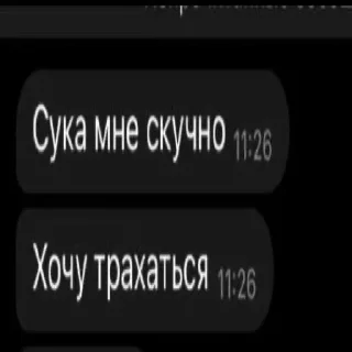 😯 emoji Претти тим Telegram sticker 7 of 38