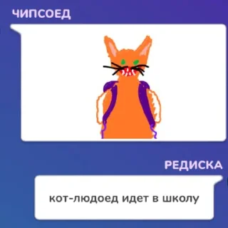 🥒 emoji бабы-деда Telegram sticker 18 of 35