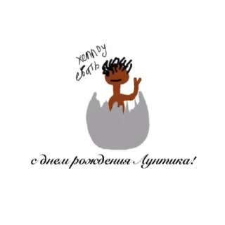 🥒 emoji бабы-деда Telegram sticker 22 of 35