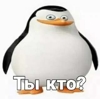 🤔 emoji Сырок Telegram sticker 10 of 12
