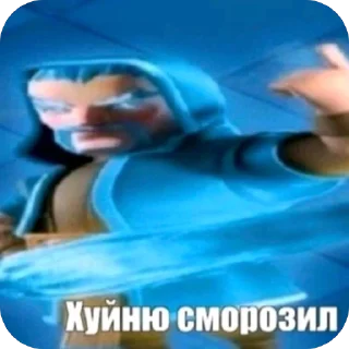 🫥 emoji Крутые чизбургеры☠️☠️☠️ Telegram sticker 7 of 12
