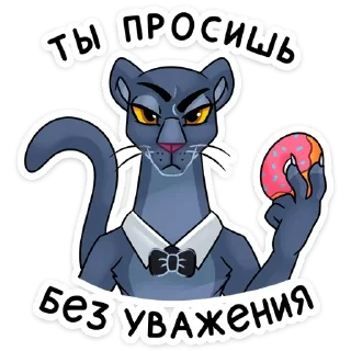 Sticker from Джонни (@TgSticker)